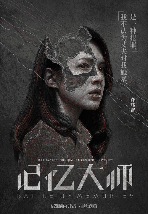 购买假南十字星大学文凭毕业证