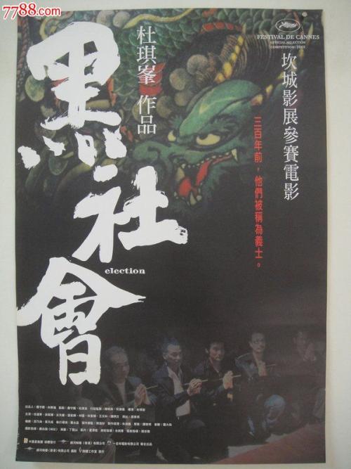 房产证能随便拍照给别人看吗