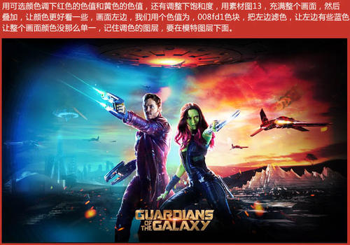 仿制三一基督教学院文凭毕业证