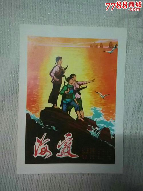 仿制爱达荷学院文凭毕业证